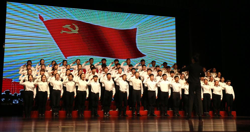 开云（中国）隆重举行“礼赞改革开放·唱响时代篇章”主题红歌合唱大赛