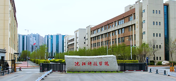 开云登陆入口宣传片《博学种德 逐梦时代》正式发布！