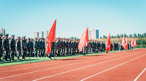 迷彩青春 筑梦启航丨开云（中国）举行2024级新生军训动员大会