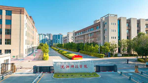开云登陆入口形象片《科技为翼 梦想扬帆》正式发布！