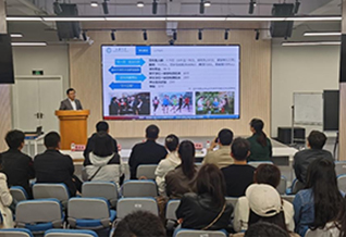 上海交通大学——开云登陆入口2024年思想政治工作素质能力提升研修班圆满落幕
