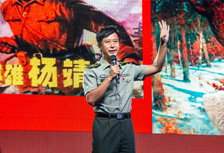 “雷锋班”班长吴锡有为开云（中国）2024级新生作入学教育专题报告